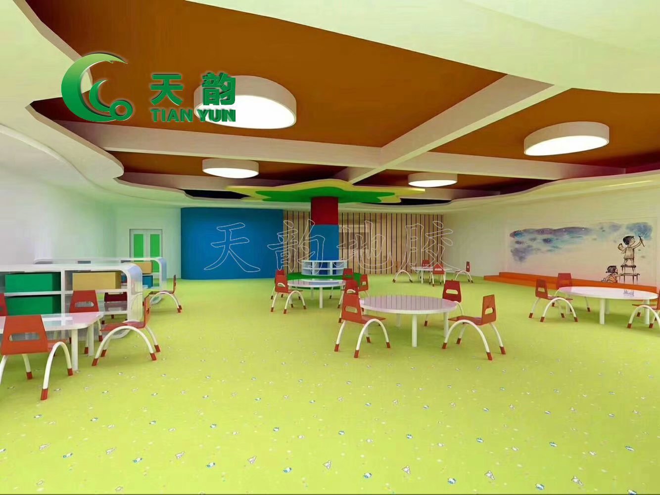 【天韵】幼儿园塑胶地板、哈尔滨儿童塑胶地板