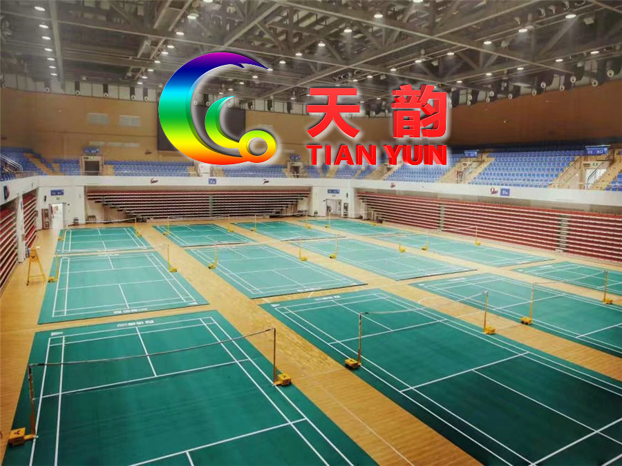 【天韵】沈阳网球场运动地板、沈阳运动地板厂家