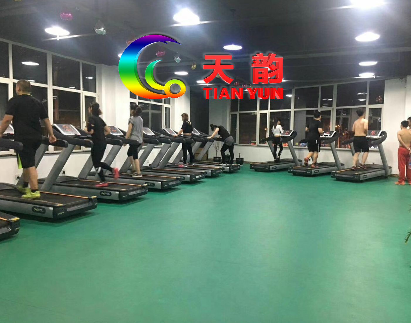 【天韵】黑龙江省运动塑胶地板、天韵运动塑胶地板厂家